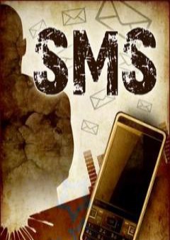 كتاب كتاب sms PDF