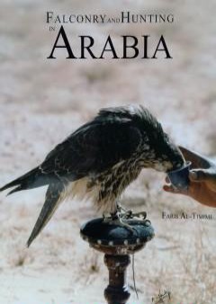 كتاب Falconry and Hunting in Arabia PDF