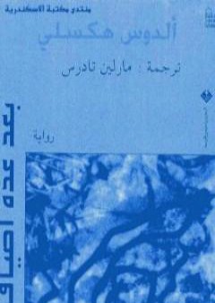 بعد عدة أطياف PDF