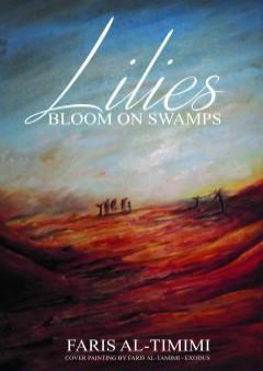 Lillies Bloom on Swamps