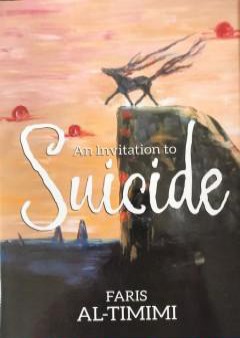 كتاب An Invitation to Suicide PDF