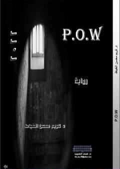 تحميل كتاب P.O.W PDF